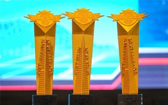 好厲害！洋明達(dá)為第30屆東南亞運(yùn)動(dòng)會(huì)賽事3D打印獎(jiǎng)杯！