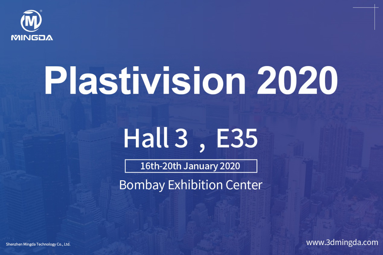 印度參展 | 技術(shù)出海，MINGDA 3D打印機(jī)最新的技術(shù)革新(圖3)