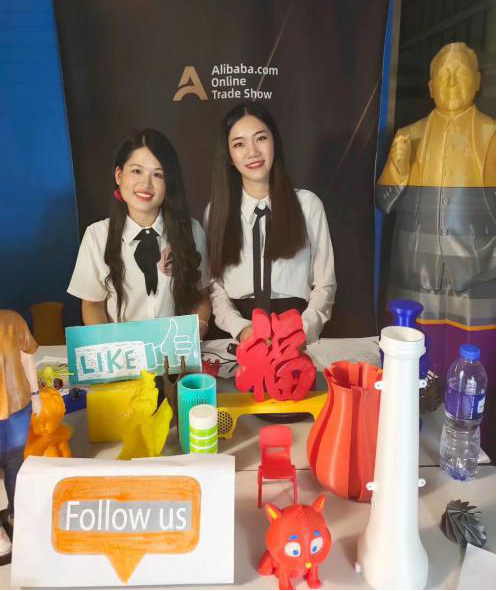  洋明達工業機械線上展會完美收官(圖2)