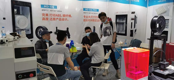 展會現場|洋明達3D打印機精彩亮相廣州電子展，助力中國智造業(圖5)